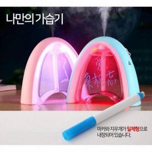 [BZJL7JM3_4C]가습기 HL 무지개 가 무드등
