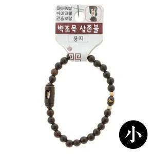 호연 불교 기원 팔찌 액운방지 염주(小)(용) (WFFRR7K)