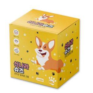 D17 애견 슈즈 (일회용 신발) 80매 소형
