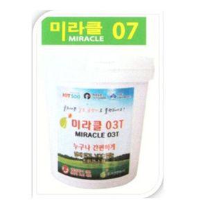 미라클07 기능성투명페인트 1 L 가구 벽지 곰팡이방지