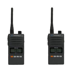 MYT MH-400 생활용무전기 2대 세트 미용실/식당/주차장/소형건물/동호회