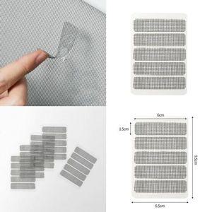 방충망 스티커 틈새차단 물구멍 샷시 방충망틈