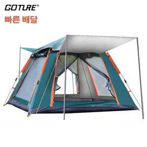 캠핑 텐트 야외 용 대형 자동 빠른 개방 방수 햇빛 차단 낚시 하이킹 피크닉 6-7