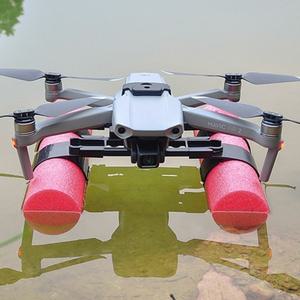 DJI Mavic Air 2 드론 수상 랜딩 기어 스틱 브라켓 착륙 장비 확장 키트