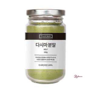 다시마분말 이유식 가루 120g 선식 조미료def577
