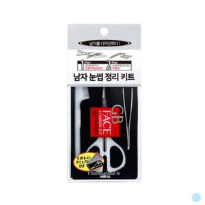 갸스비 눈썹 손질 정리 가위 아이브로우 관리 세트