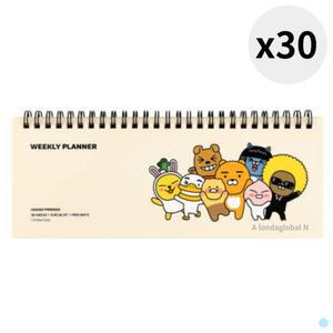 카카오 위클리 주간 플래너 스케줄러 아이보리 30개