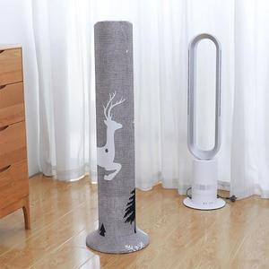 [BZJKNN4Z_4B]스탠드 선풍기 커버(23x107cm) 원통형선풍기