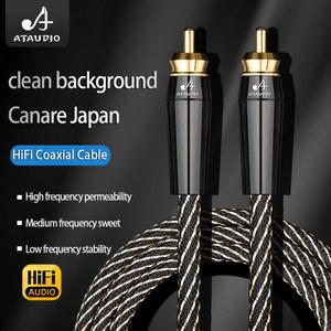ATAUDIO 하이파이 RCA 동축 오디오 케이블, 하이엔드 RCA-RCA 수 SPDIF 디지털 동축 케이블, DVD 프로젝터 TV 스피커 앰프용