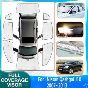 차량햇빛가리개 자동차 차양 커버 액세서리 Qashqai J10 2007 2013 용 자외선 차단 선스크린