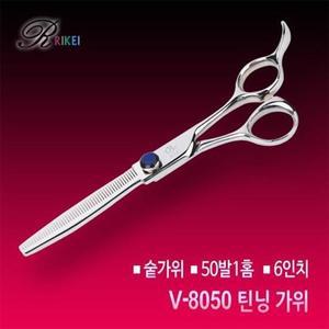 이발기 리케이 고급 숱가위 50방(V-8050)