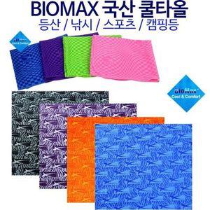 [기타]바이오맥스 DQQMWSNO 쿨타올 등산수건 스포츠타올