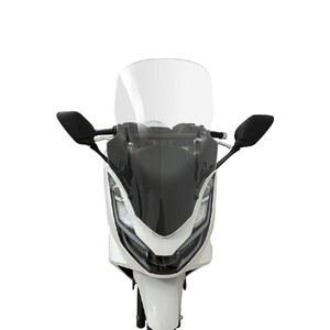 스크린 키트 포함 윈드스크린 미러킷 61cm 아이맥스 백미러 PCX pcx 세트