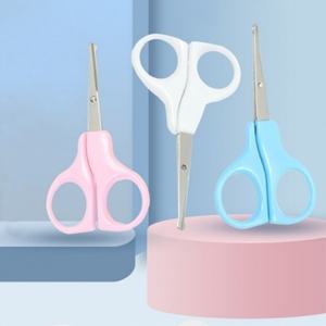 정리 미용 DD-11850 라운드 제거 콧털 가위 코털 눈썹
