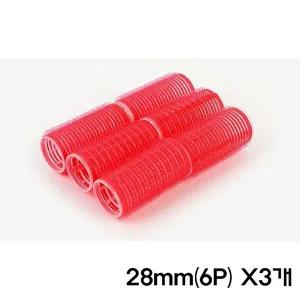 셀프헤어손질 앞머리 찍찍이 구르프 28mm 6P X3개-W8D9A2A
