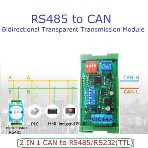 CAN4A02 2.0 to RS485 RS232 직렬 프로토콜 변환기, 양방향 투명 데이터 모듈