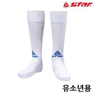 [MENL4873_53D3]족구양말 축구 스타킹 유소년 W.BLUE