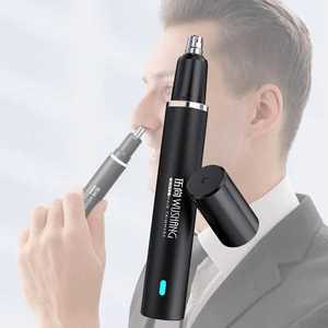 털제거기 블랙 전기 코 헤어 트리머 USB 충전 가능 저소음 높은 고속 모터 세척