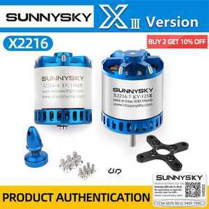 소품 -III X 2216 880KV 950KV 1100KV 1250KV 1400KV 2600KV 긴 짧은 샤프트 3-4S 브러시리스 모터 RC 드론