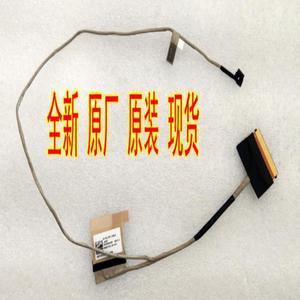 LENOVO 100e 용 LED lvds 케이블 크롬북 3 세대 5C11C12554 DC02003V400 신제품