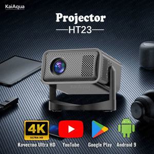 가정용 빔프로젝터 미니 휴대용 KaiAqua 프로젝터 HT23 4K 안드로이드 11 듀얼 Wifi6 260ANSI Allwinner H713 BT5 1080P 1280 720P