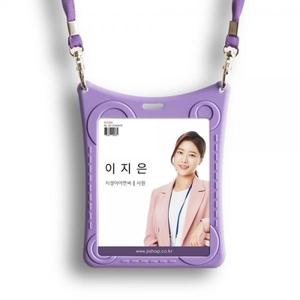 국산 실리콘 세미나 행사 명찰 사원증케이스 목걸이줄