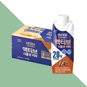 하이뮨 하이문 액티브 더블샷 커피 단백질음료 18개입X1박스