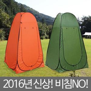 [MENPTOOB_53D4]간이 화장실 원터치 탈의실 캠핑 용품 GWM