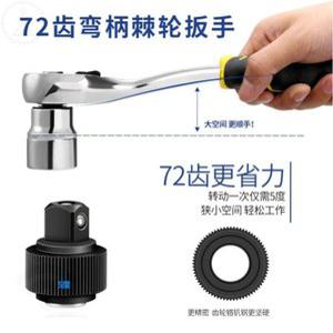 자동차 특수 와이퍼 28 일반 2409646 스크래치 뼈없는 미니발매트 리벳
