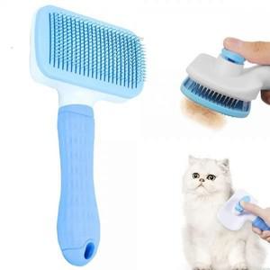 마사지 반려동물 털갈이 원클릭 고양이 슬리커 강아지