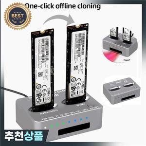NVME 도킹 스테이션 M/B 키 듀얼 베이 SSD 클론 Gen2X 20Gbps 솔리드 디스크 케이스 PCI-E