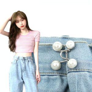허리조절 바지 줄이기 셀프 청바지 수선 매직단추