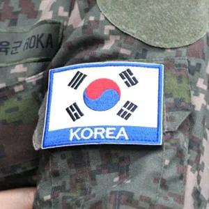 찍찍이 블루 태극기 자수 패치 밀리터리 와펜 기념일-WFGOEZV