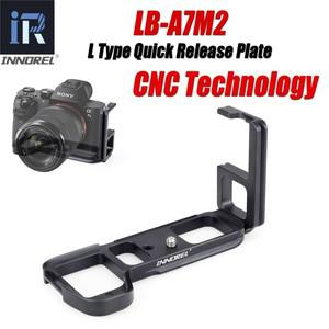 Innorel LB-A7R2 l 타입 퀵 릴리스 플레이트 수직 브래킷 ii 핸드 그립 특히 sony alpha7ii a7r2 용