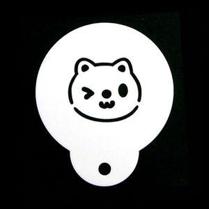 초콜렛 라떼아트 데코 고양이 스텐실판 스텐실도안