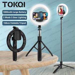 8 인치 LED 램프 1800mAh 링 라이트 168CM 접이식 셀카 삼각대, 화웨이 샤오미 스마트 폰 유튜브 틱톡 조명