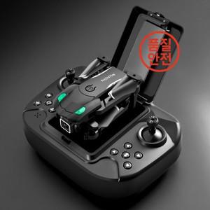 드론 S128 항공 사진 미니 드론 고화질 4K 지능형 장애물 회피 낙하 Dji Mavic Air 2