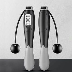 실내 디지털 스마트 카운트 줄넘기 DD-10869 발 GWM 중량줄넘기웨이트 rpm줄넘기 중량줄넘기