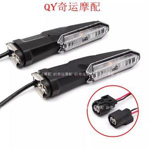 1000 스티커 6N LED 5종 ZZR1100 모터사이클 파 ZX10R