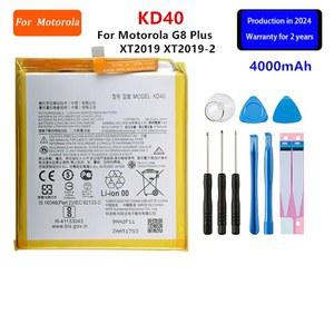 호환 G6 배터리 G3 Power Plus G5S G G7 G4 J 기존 Play G10 Motorola 용 G8 Moto G5 전화 3rd G9