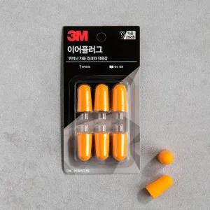 [3M] 이어플러그 (리필)