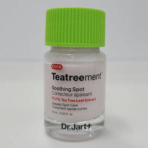 닥터자르트 컨트롤에이 티트리먼트 수딩 스팟 15ml 1개 (AD)