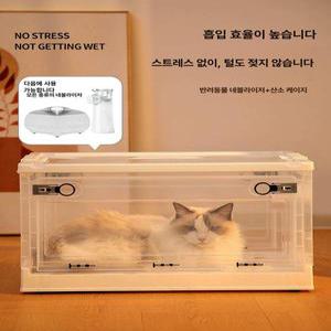 SHservice 고양이산소방 가정용 고양이 산소방 산소