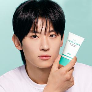 오브제 포어 제로 오일 컨트롤 선크림 50ml / 유분&모공 잡는 노세범 선크림