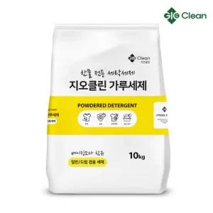 지오클린 찬물겸용 가루세제 10kg 강력세척 세탁세제