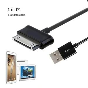 삼성 호환 갤럭시 호환 탭 USB 동기화 데이터 케이블 충전기 P1000 노트 7 10.1 태블릿용