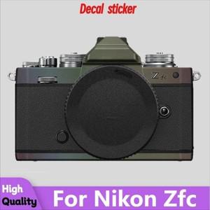 Ni 호환 Zfc 카메라 바디 스티커 보호 스킨 데칼비닐 랩 필름 안티 스크래치 코트