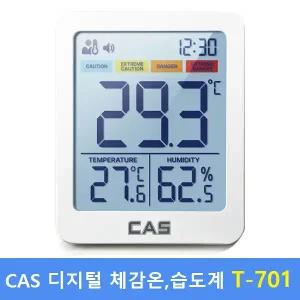 카스 디지털 체감온도계 T701 (-30℃ ~ 60℃) 체감온도표시 - 위험알람표시 온습도계