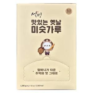 설빙 맛있는 옛날 미숫가루 24g x 50stick 코스트코