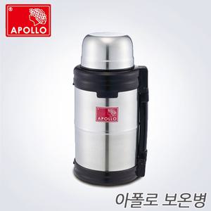 아폴로원터치항균보온병 AP-2500 2.5리터/보냉병/보온물병/사계절용/원터치보온병